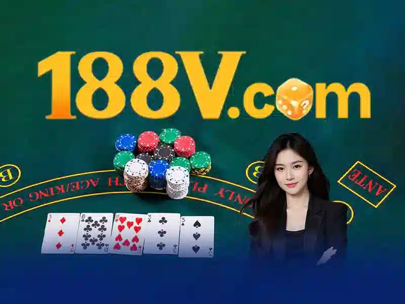 188v: Nhịp điệu công nghệ và văn hóa